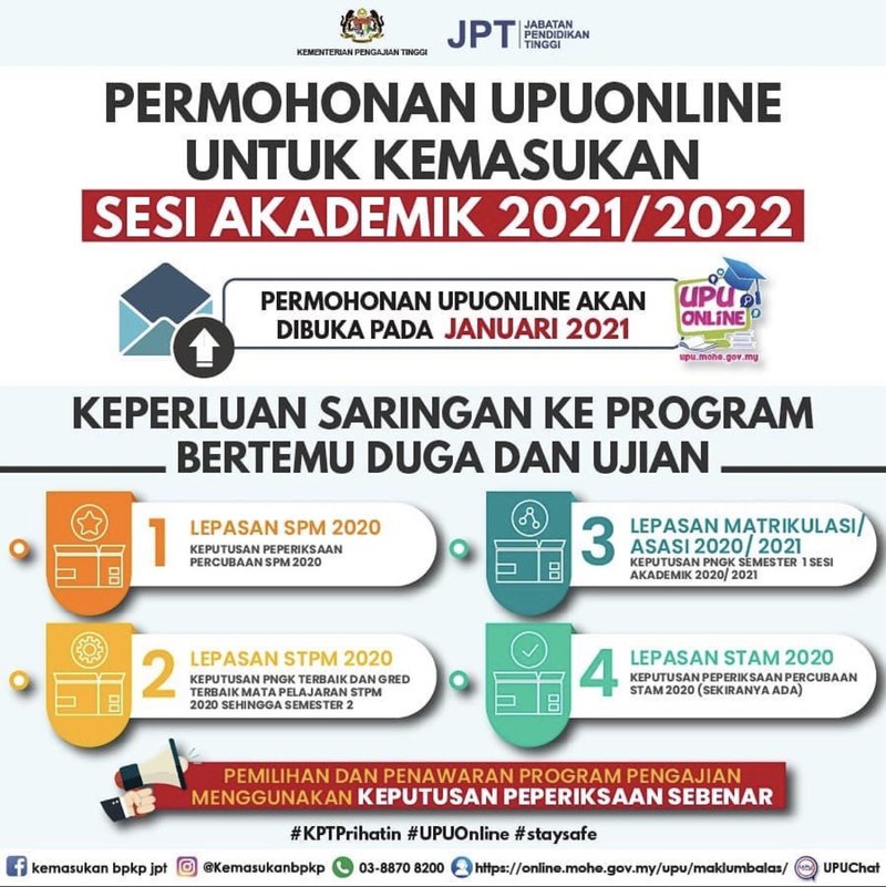 Permohonan UPU 2021 Online UA/ IPTA Politeknik ILKA - Info UPU