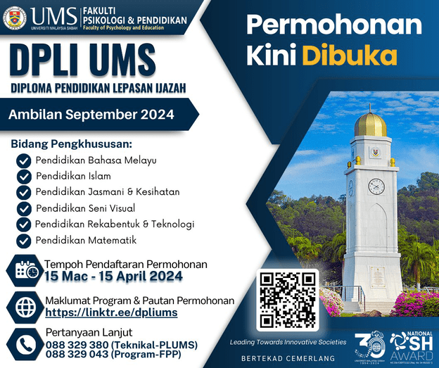 Permohonan DPLI UMS 2024 Online (Diploma Pendidikan Lepasan Ijazah)